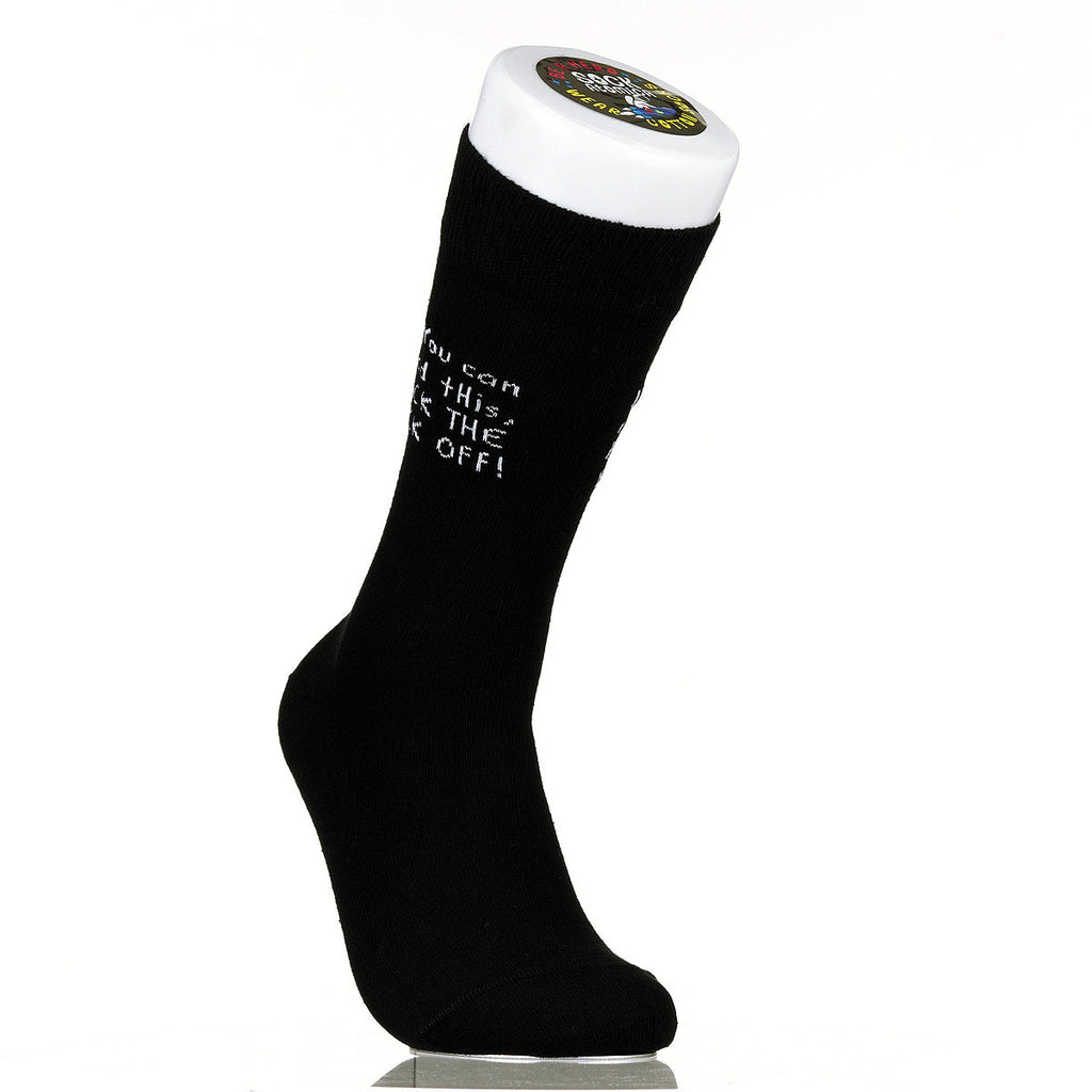 If You Can Read This