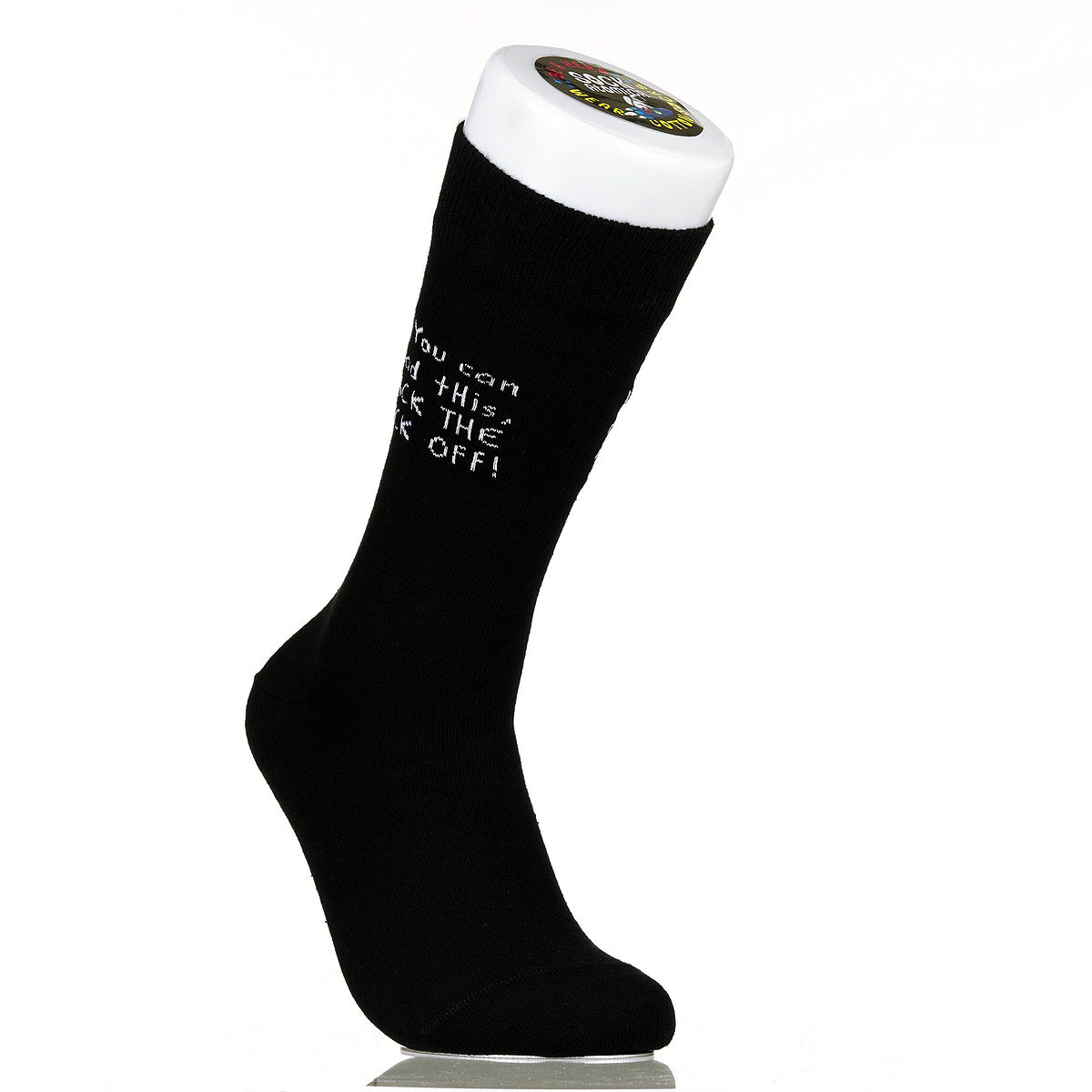 If You Can Read This