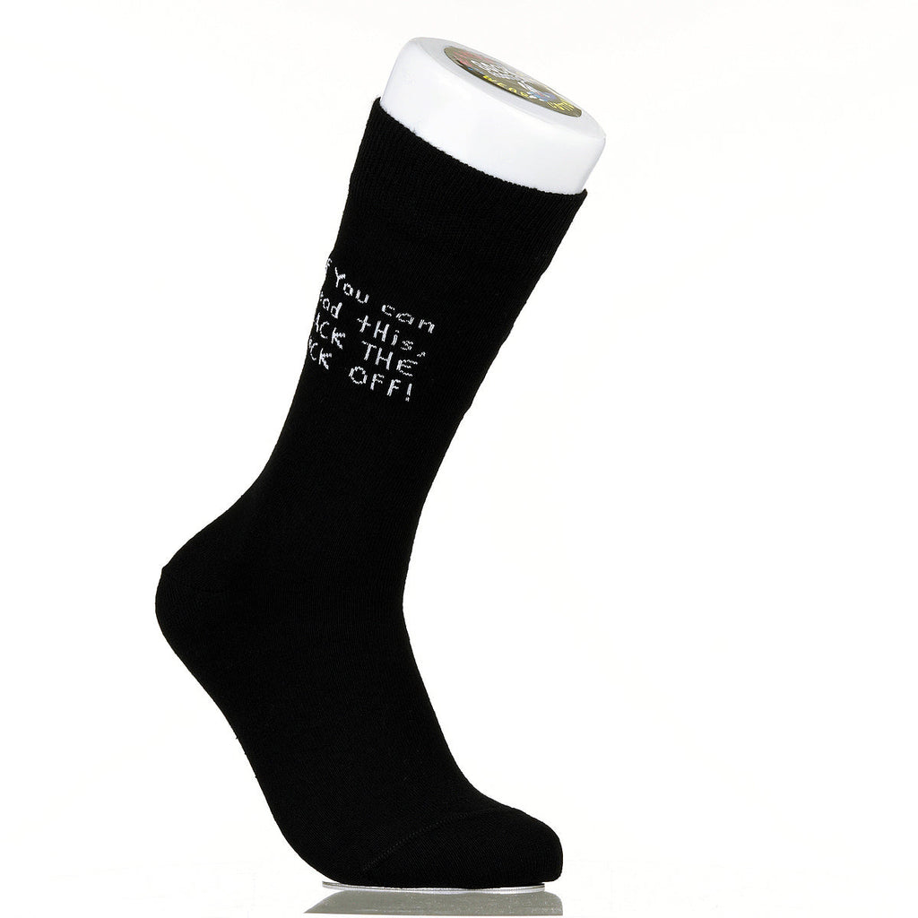 If You Can Read This