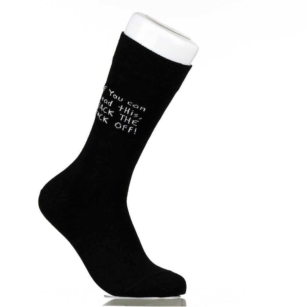 If You Can Read This