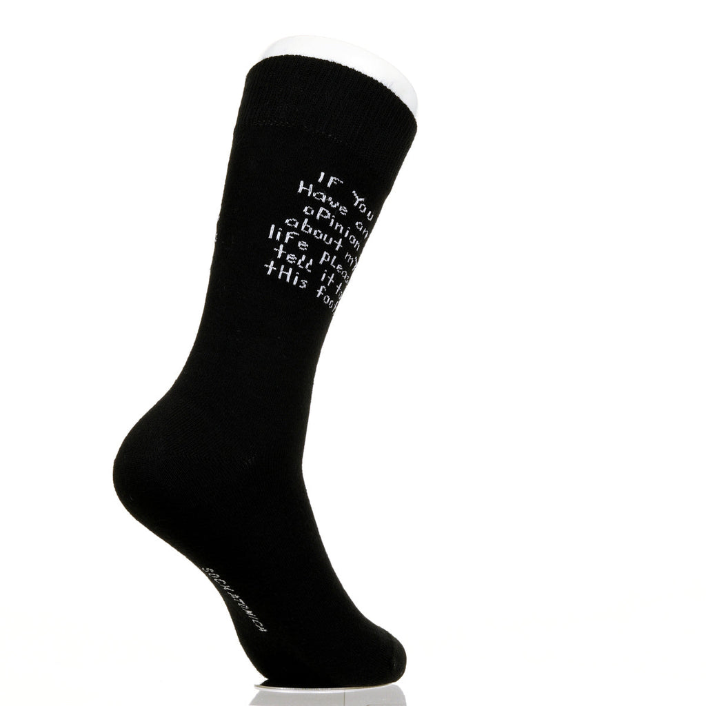 If You Have An Opinion