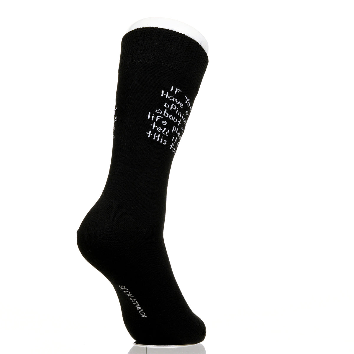 If You Have An Opinion