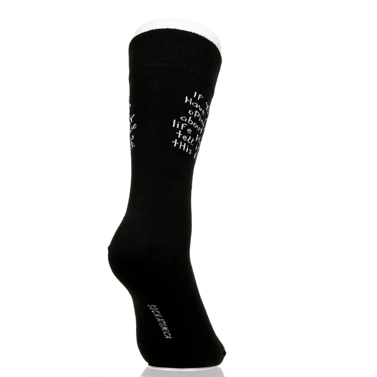 If You Have An Opinion