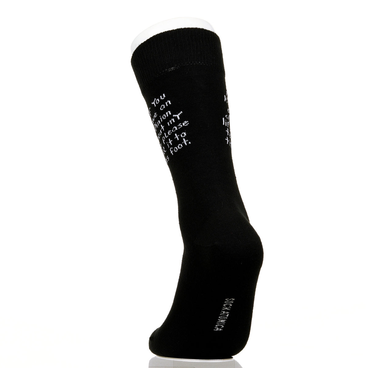 If You Have An Opinion