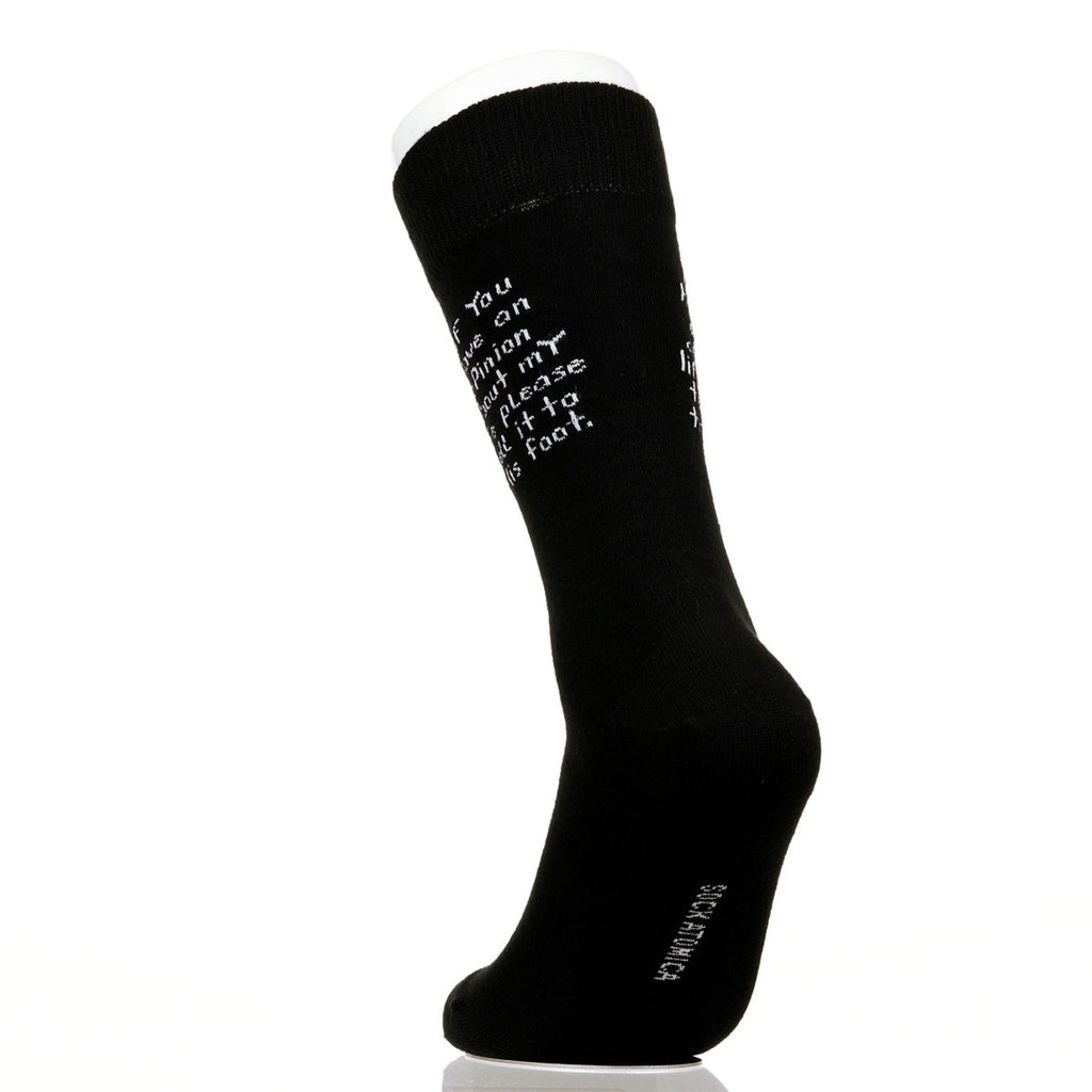 If You Have An Opinion