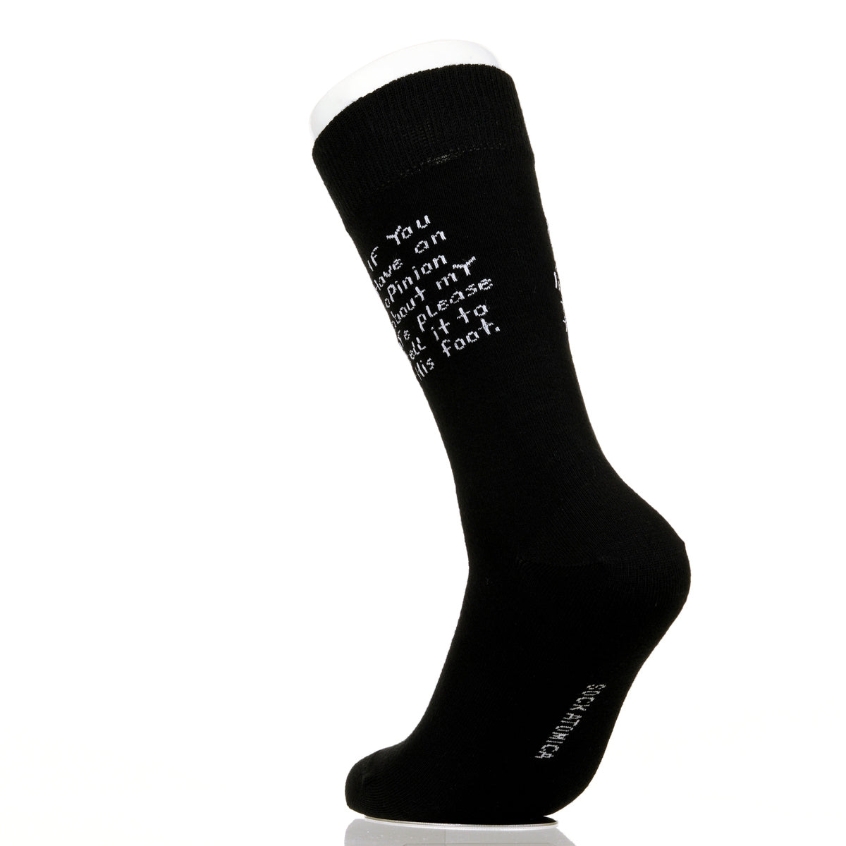 If You Have An Opinion