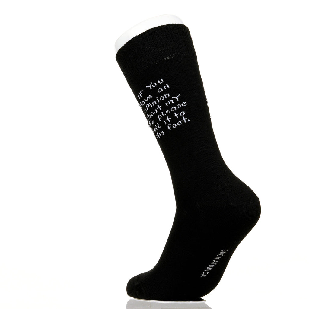 If You Have An Opinion