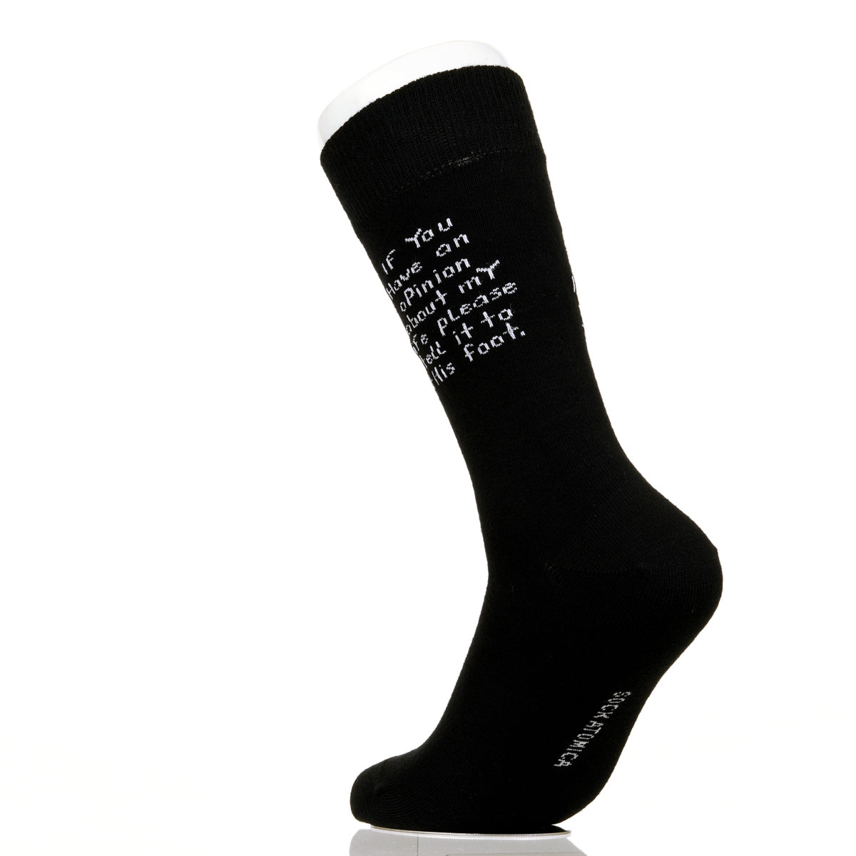 If You Have An Opinion