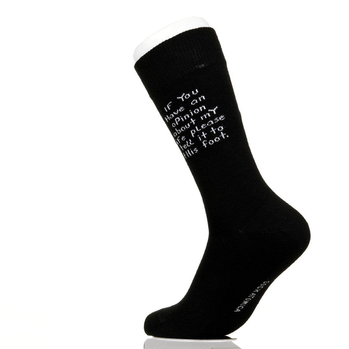 If You Have An Opinion