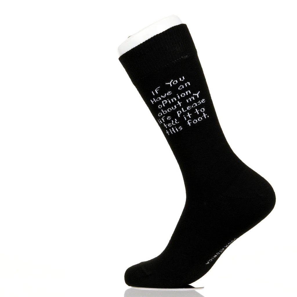 If You Have An Opinion