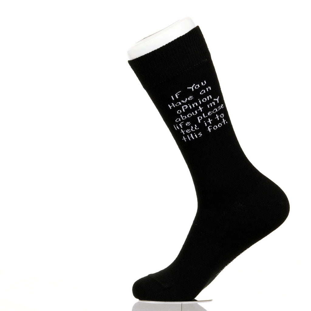 If You Have An Opinion