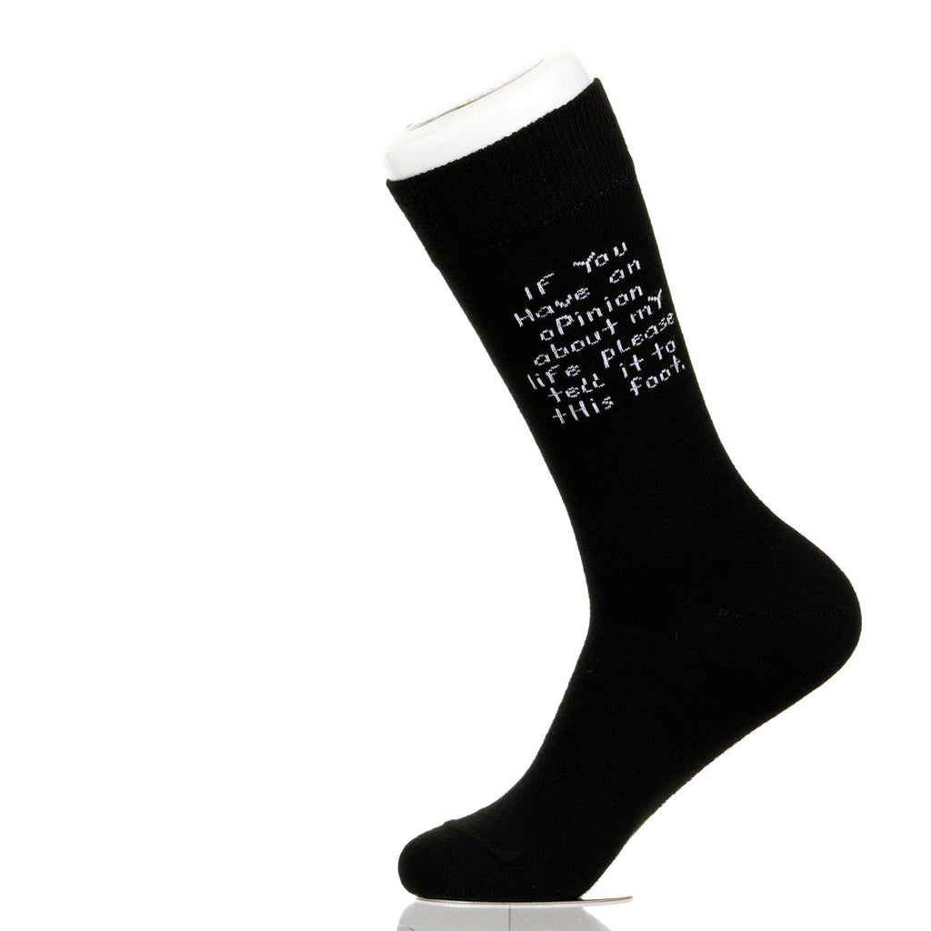 If You Have An Opinion