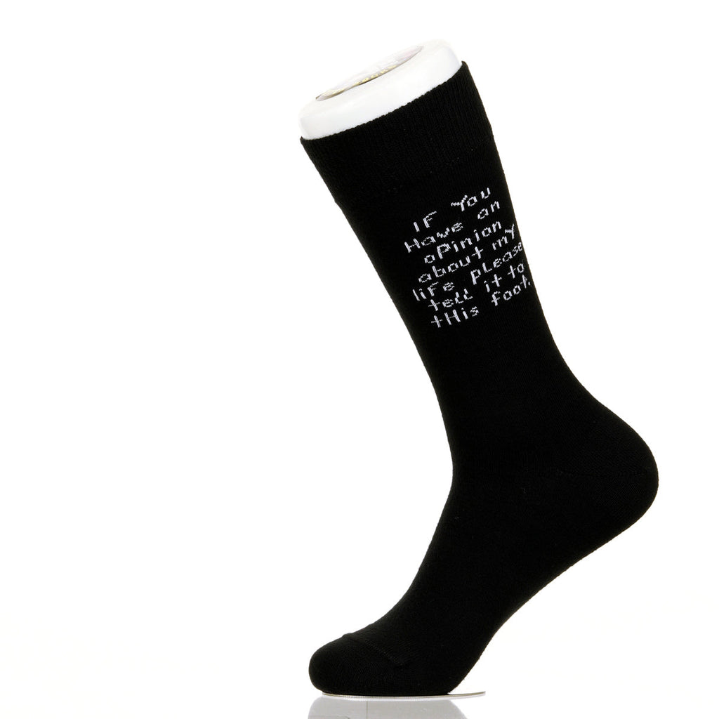 If You Have An Opinion