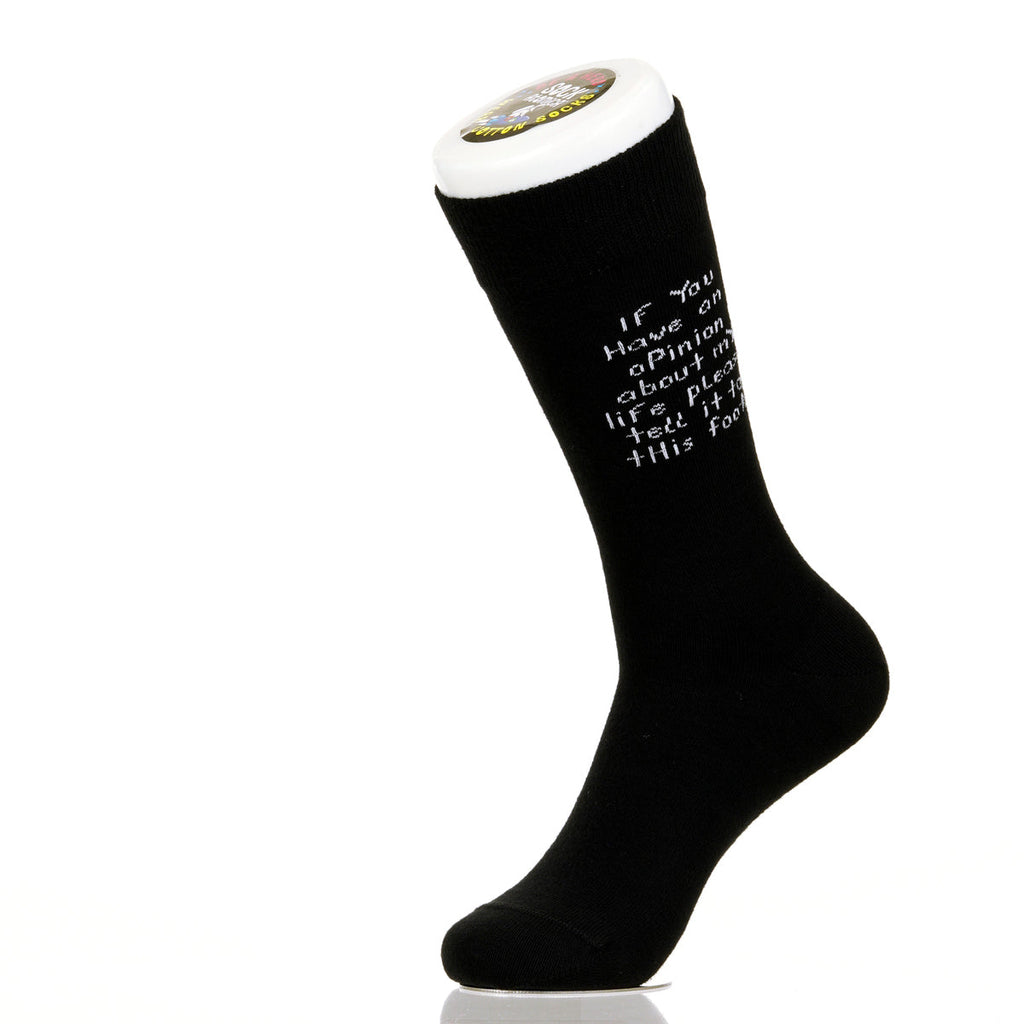 If You Have An Opinion