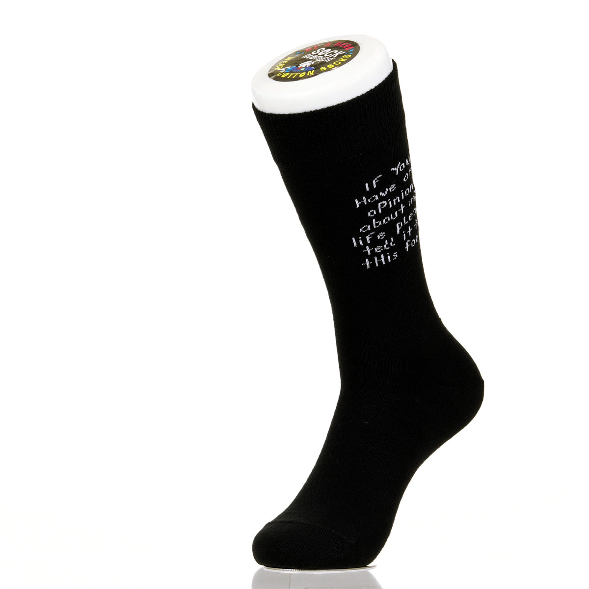 If You Have An Opinion