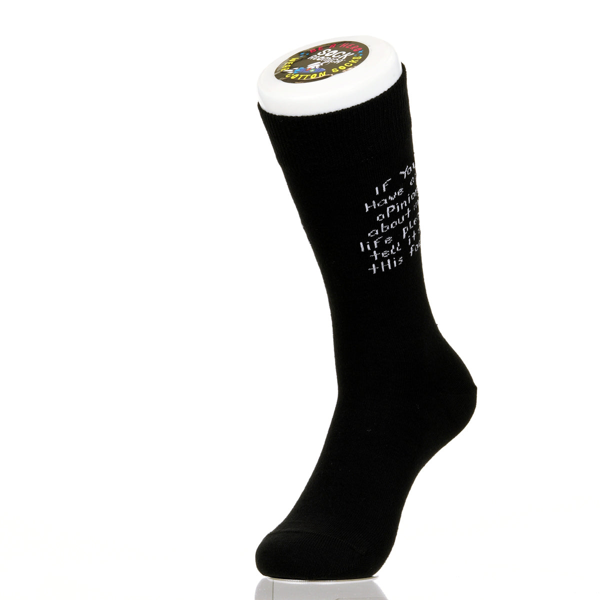 If You Have An Opinion