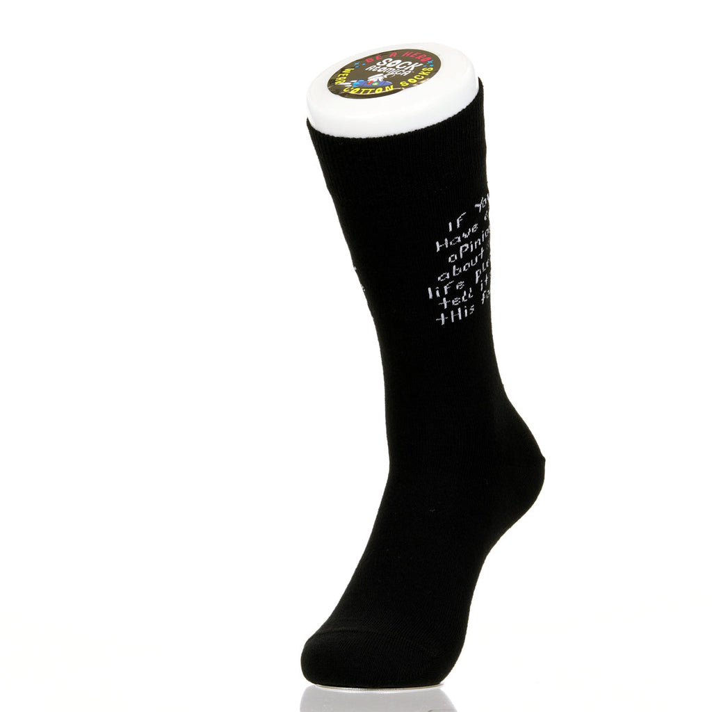 If You Have An Opinion