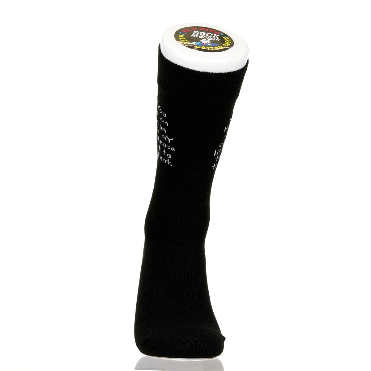 If You Have An Opinion