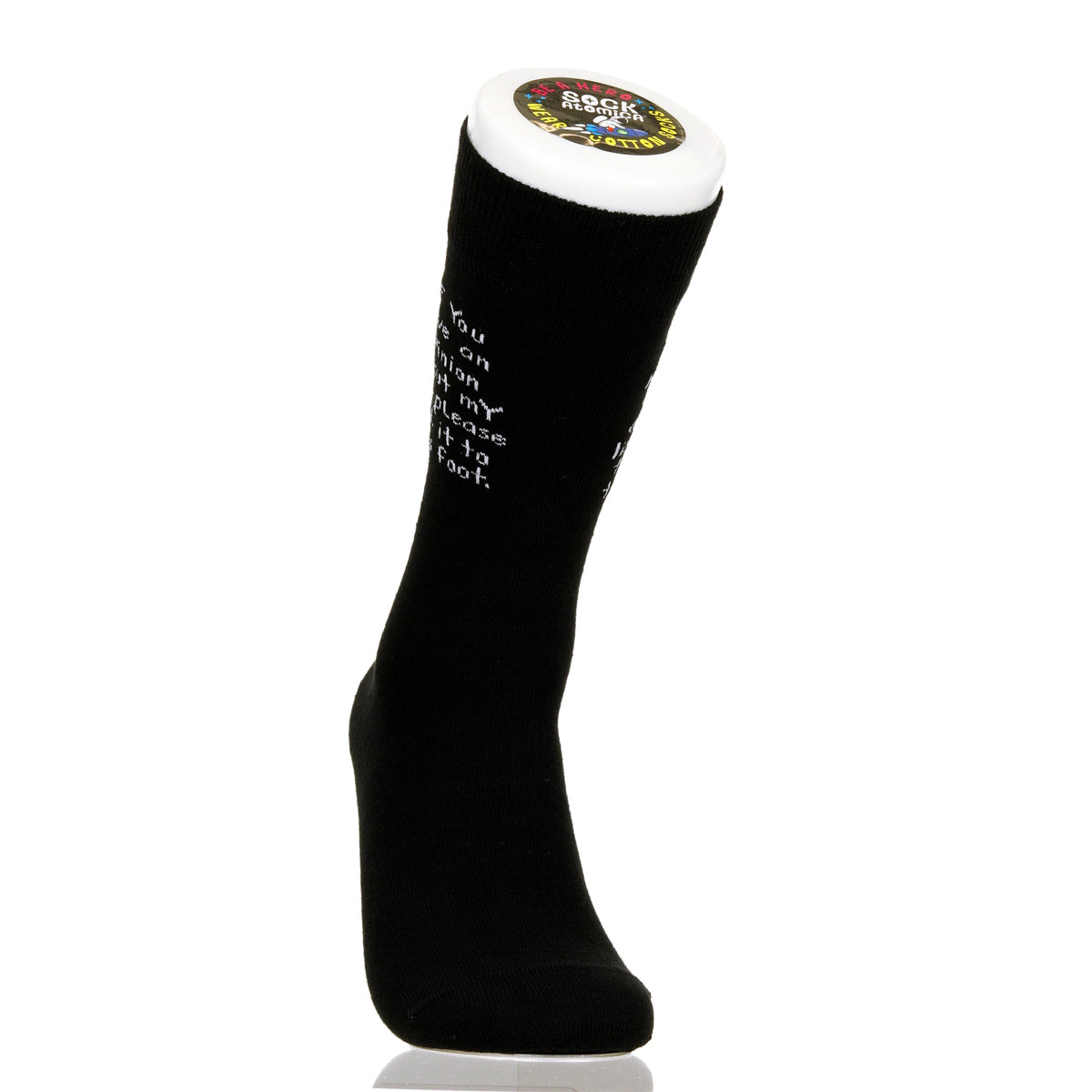 If You Have An Opinion