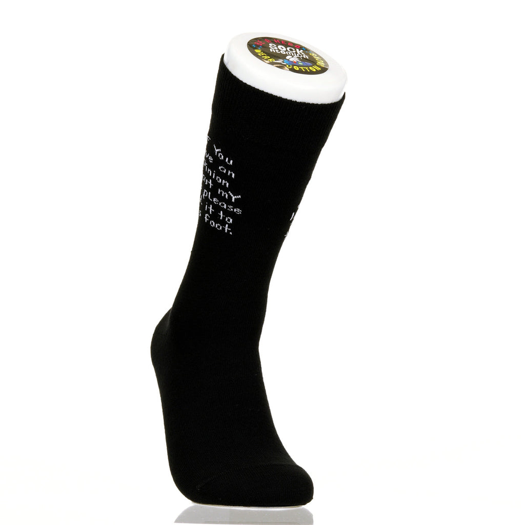 If You Have An Opinion