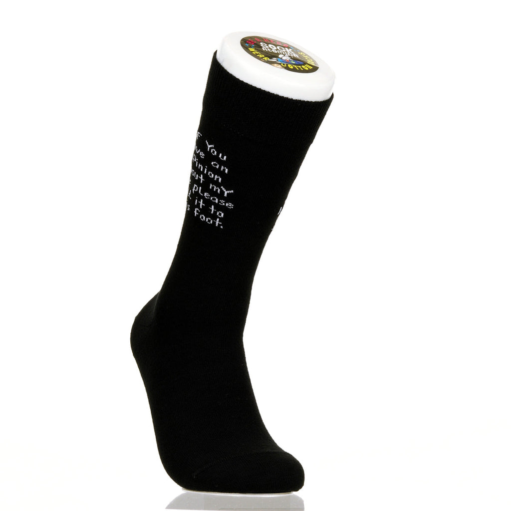 If You Have An Opinion