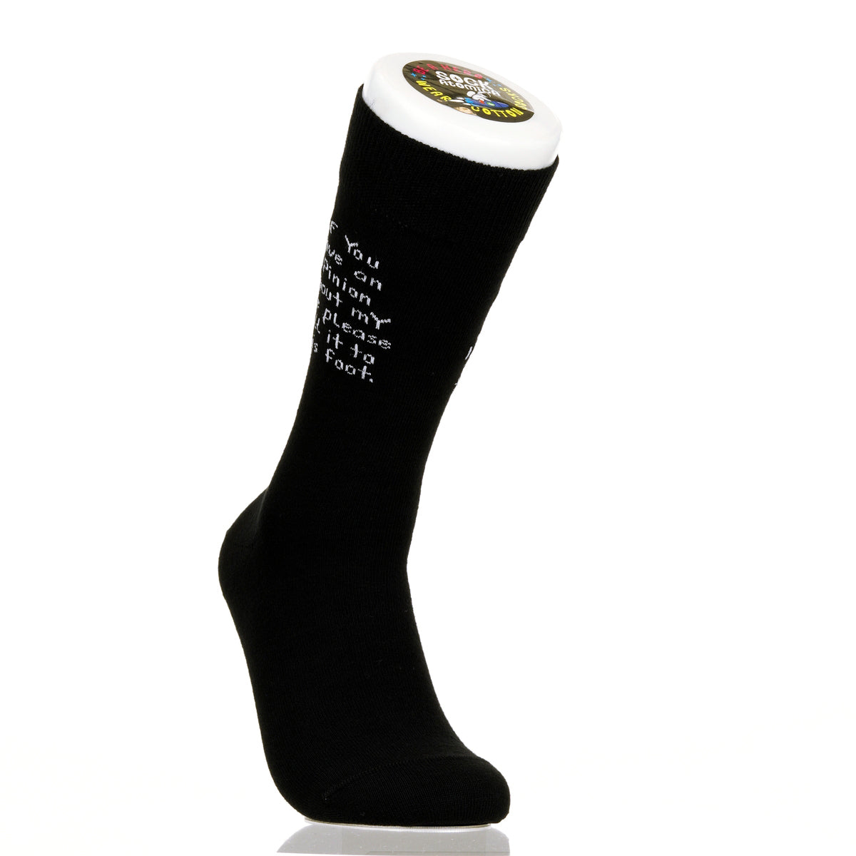 If You Have An Opinion