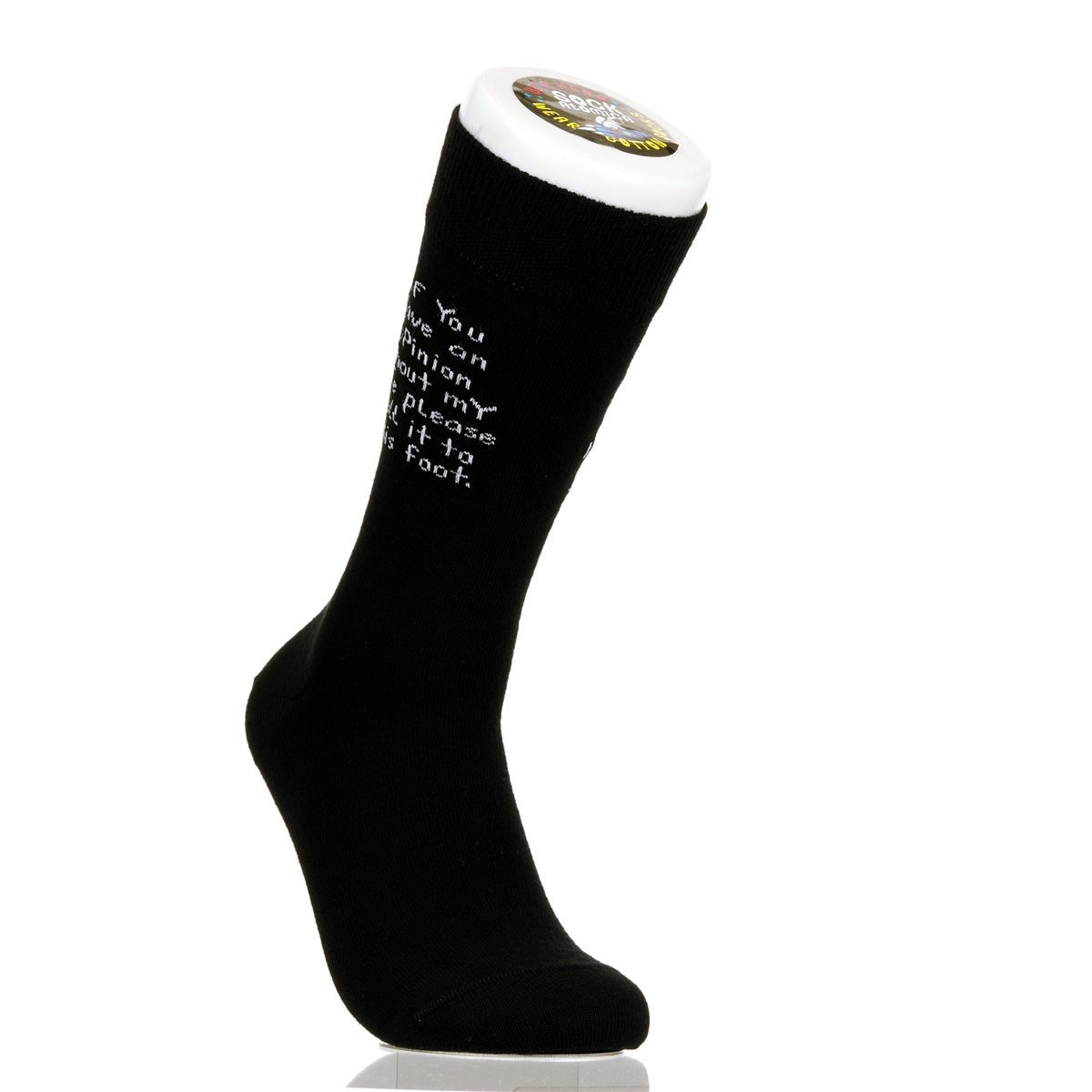 If You Have An Opinion