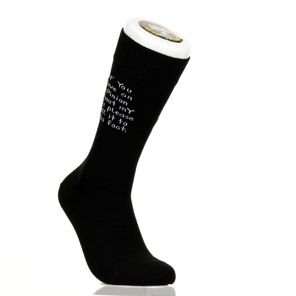 If You Have An Opinion