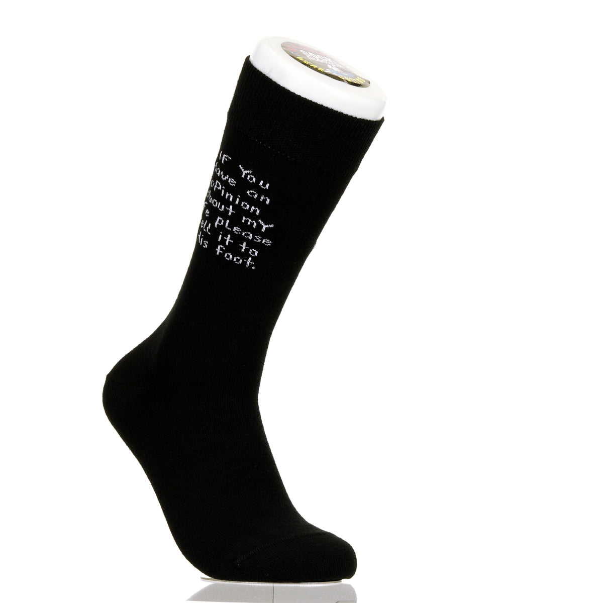 If You Have An Opinion