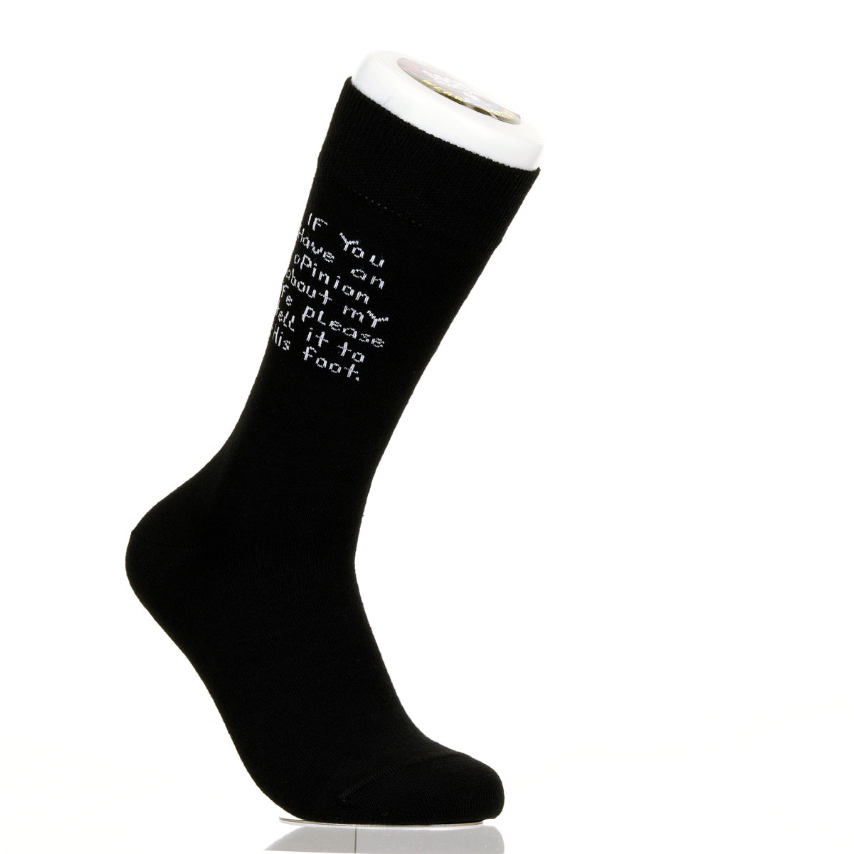 If You Have An Opinion