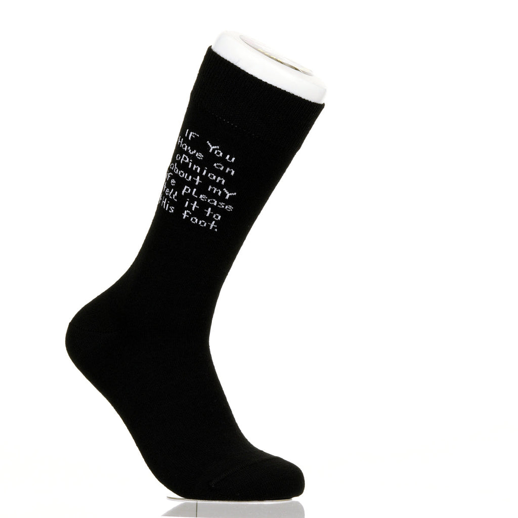 If You Have An Opinion