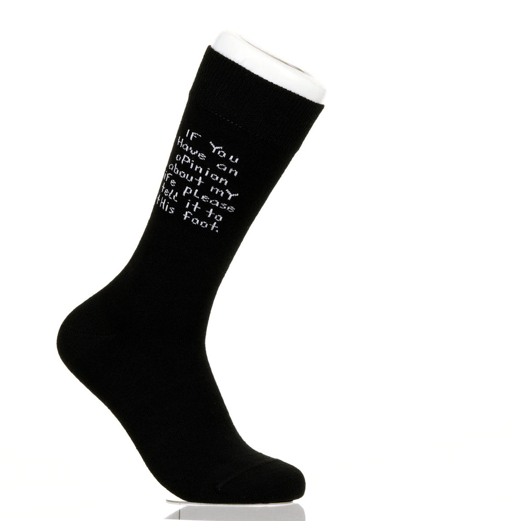 If You Have An Opinion