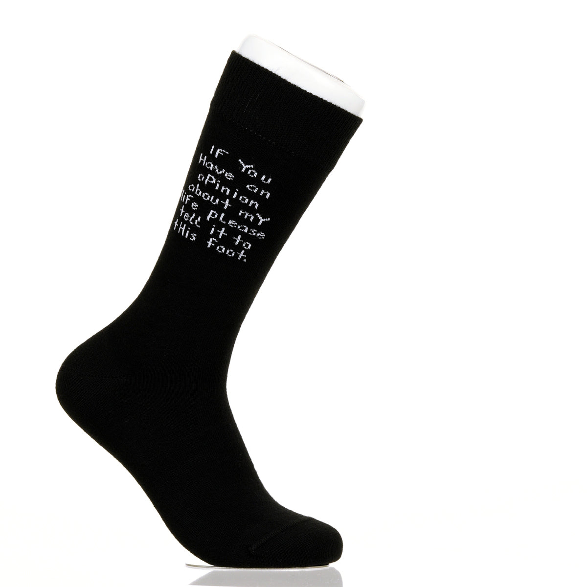 If You Have An Opinion