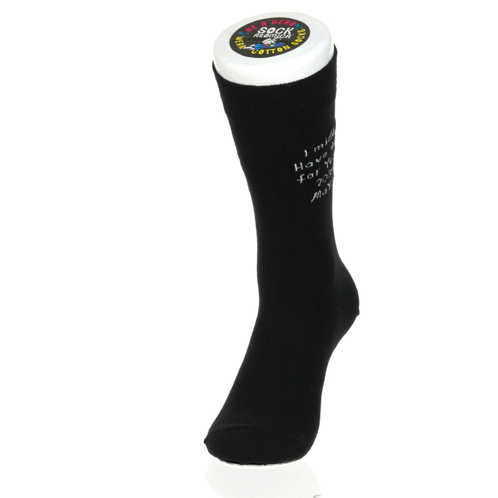 I Might Have Time For You In 2035