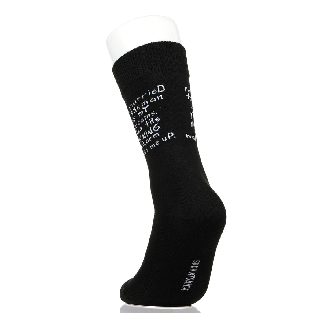 I'm married To The Man Of My Dreams