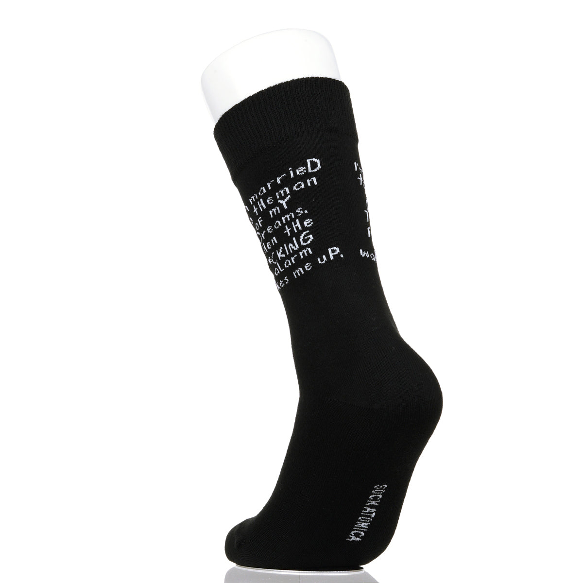 I'm married To The Man Of My Dreams