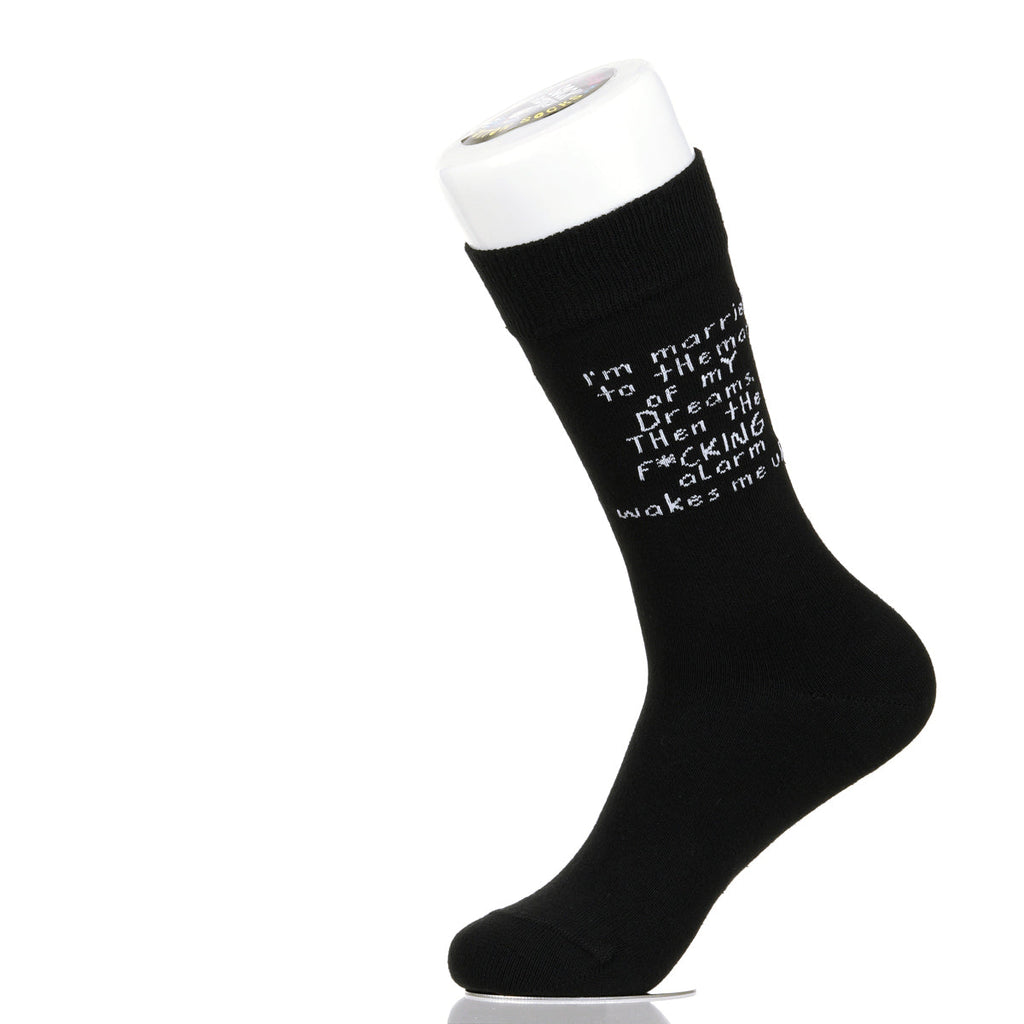 I'm married To The Man Of My Dreams