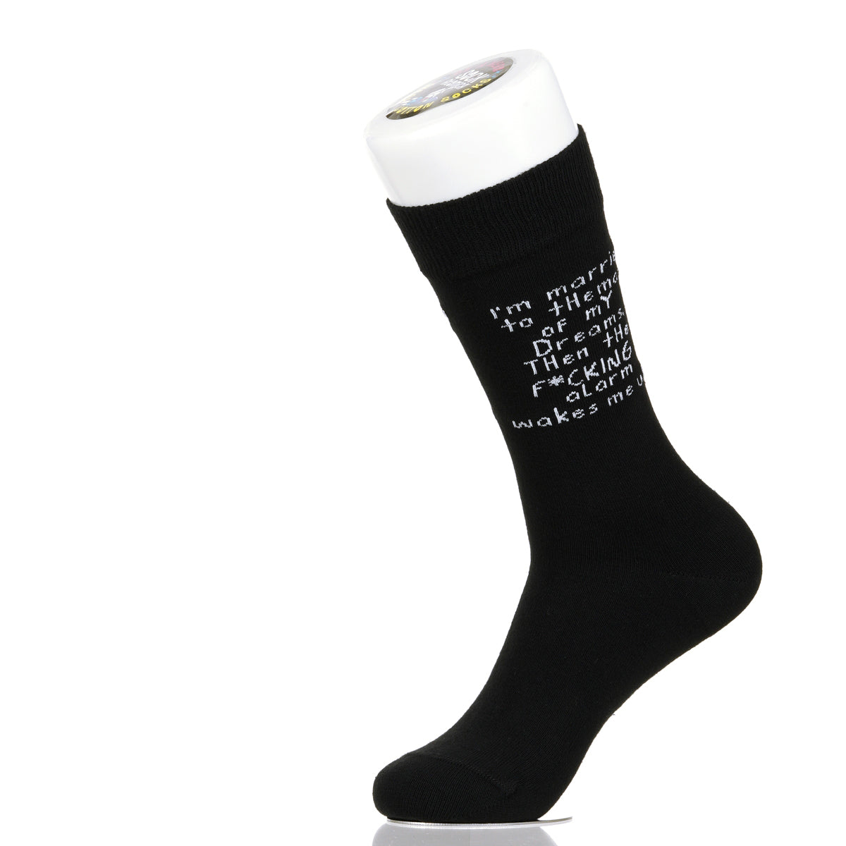 I'm married To The Man Of My Dreams