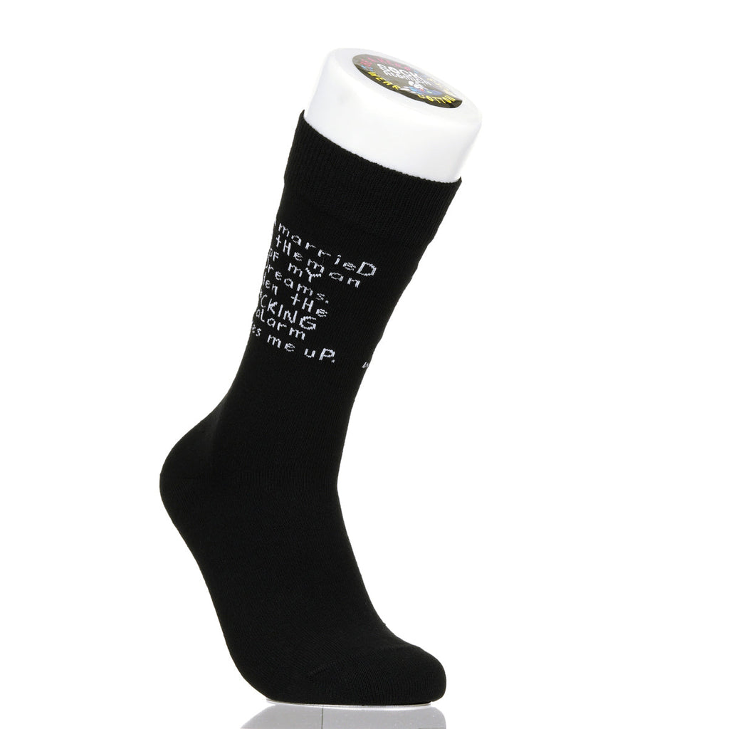 I'm married To The Man Of My Dreams