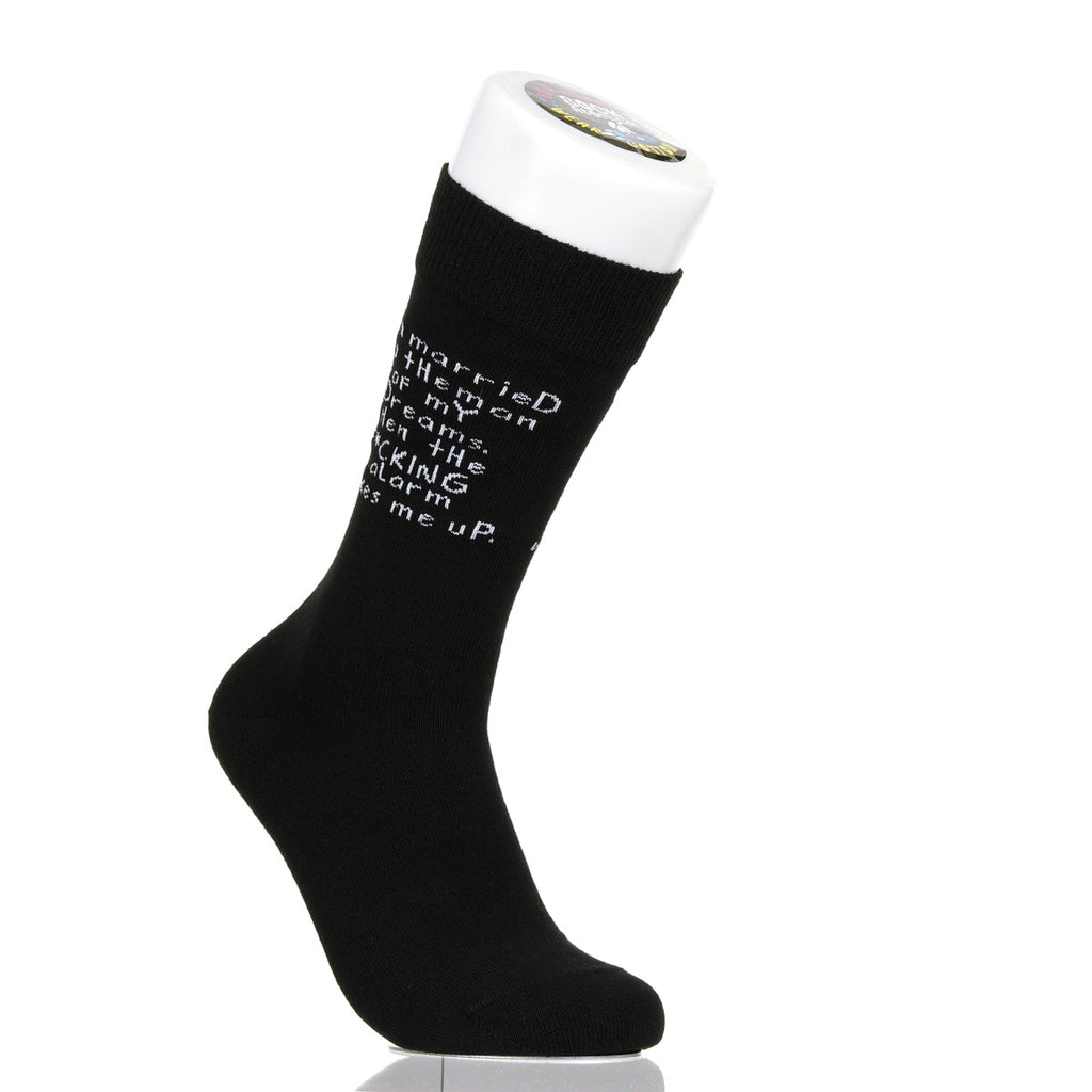 I'm married To The Man Of My Dreams