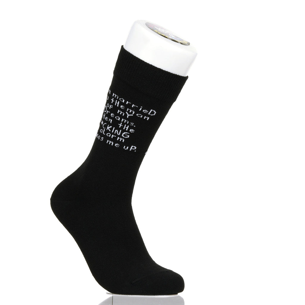 I'm married To The Man Of My Dreams