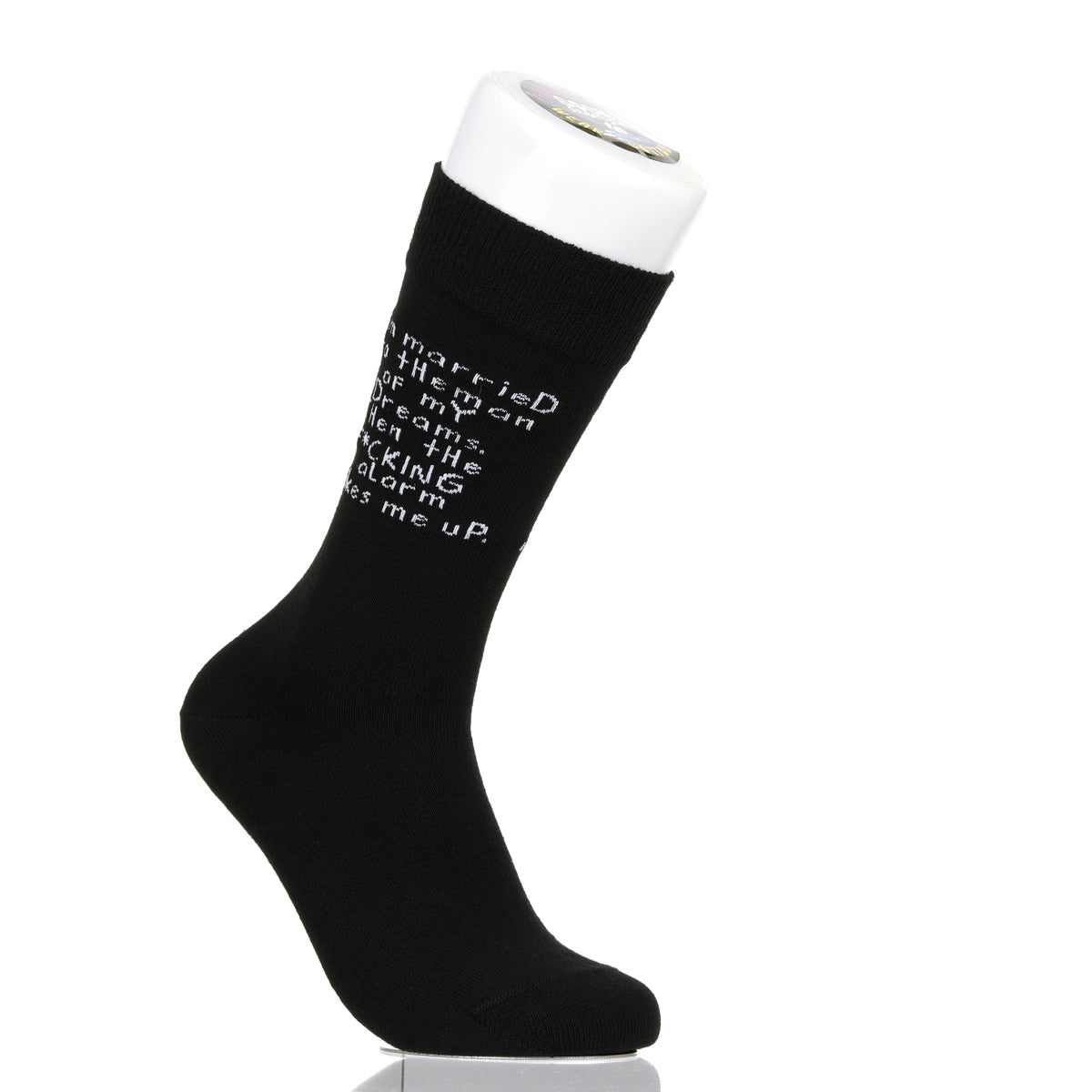 I'm married To The Man Of My Dreams