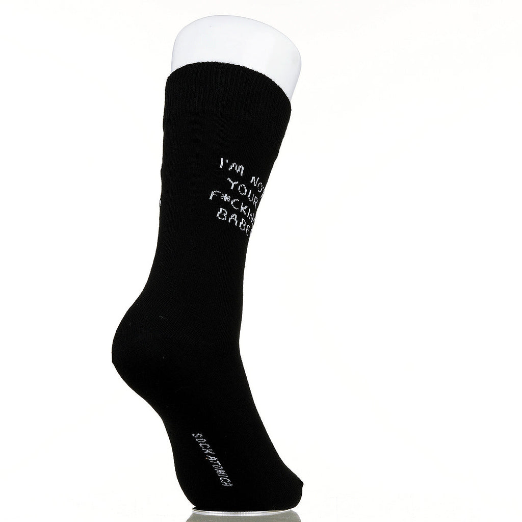 I'm Not Your F*cking Babe