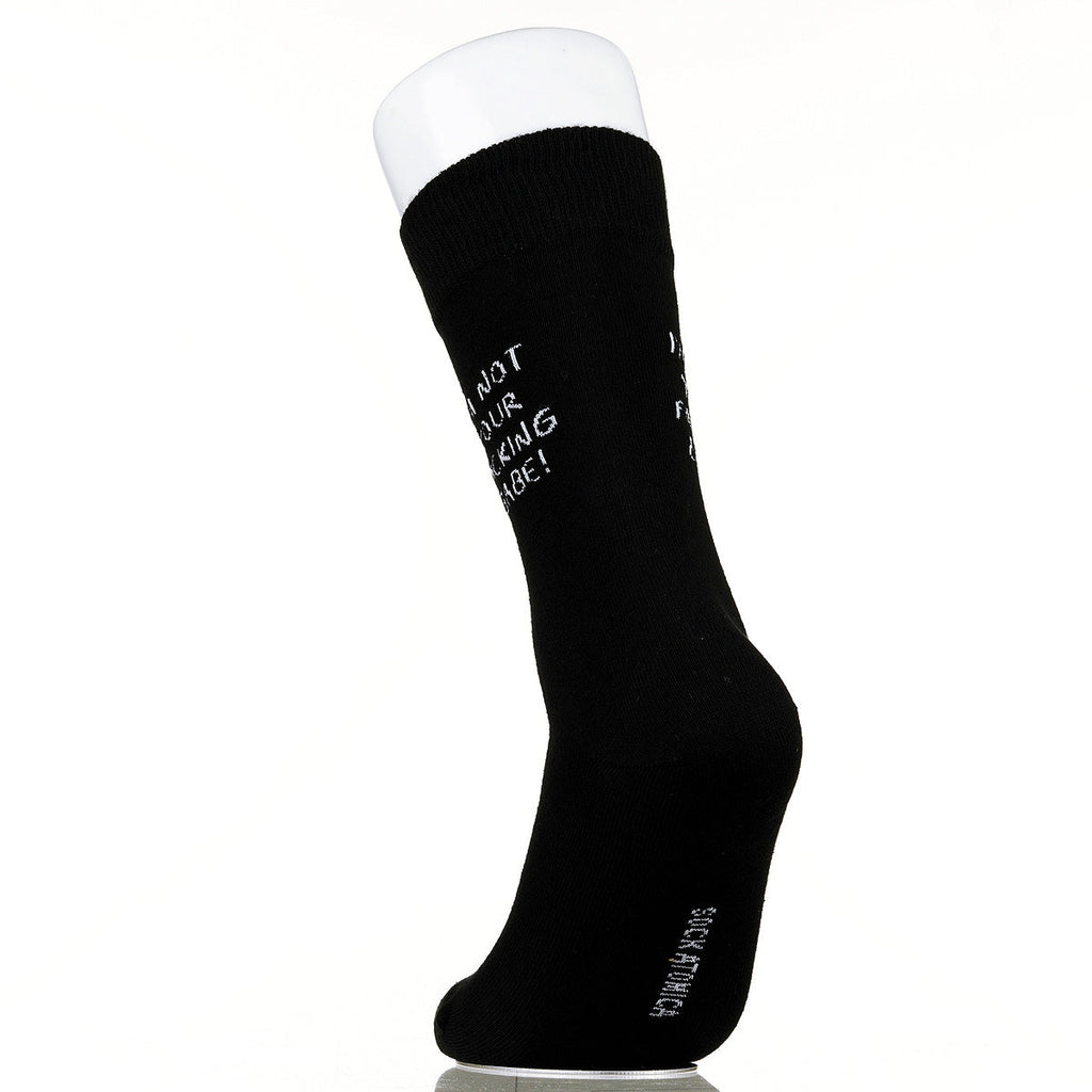 I'm Not Your F*cking Babe