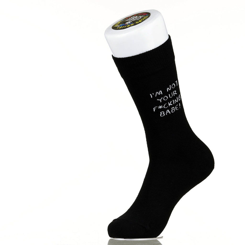 I'm Not Your F*cking Babe