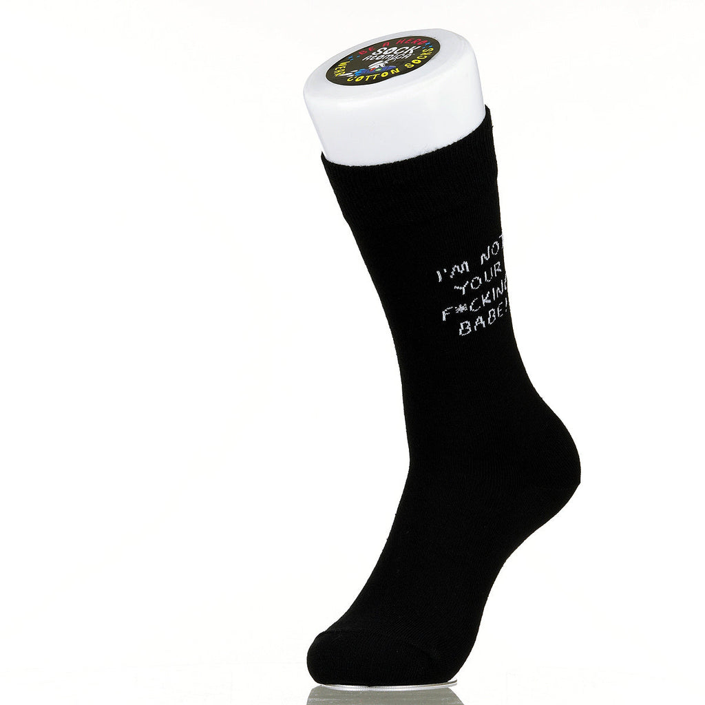 I'm Not Your F*cking Babe