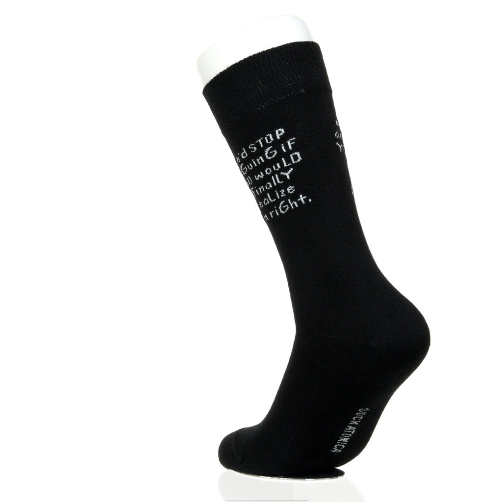 We'd Stop Arguing If