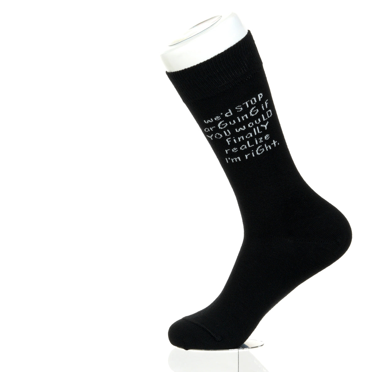 We'd Stop Arguing If