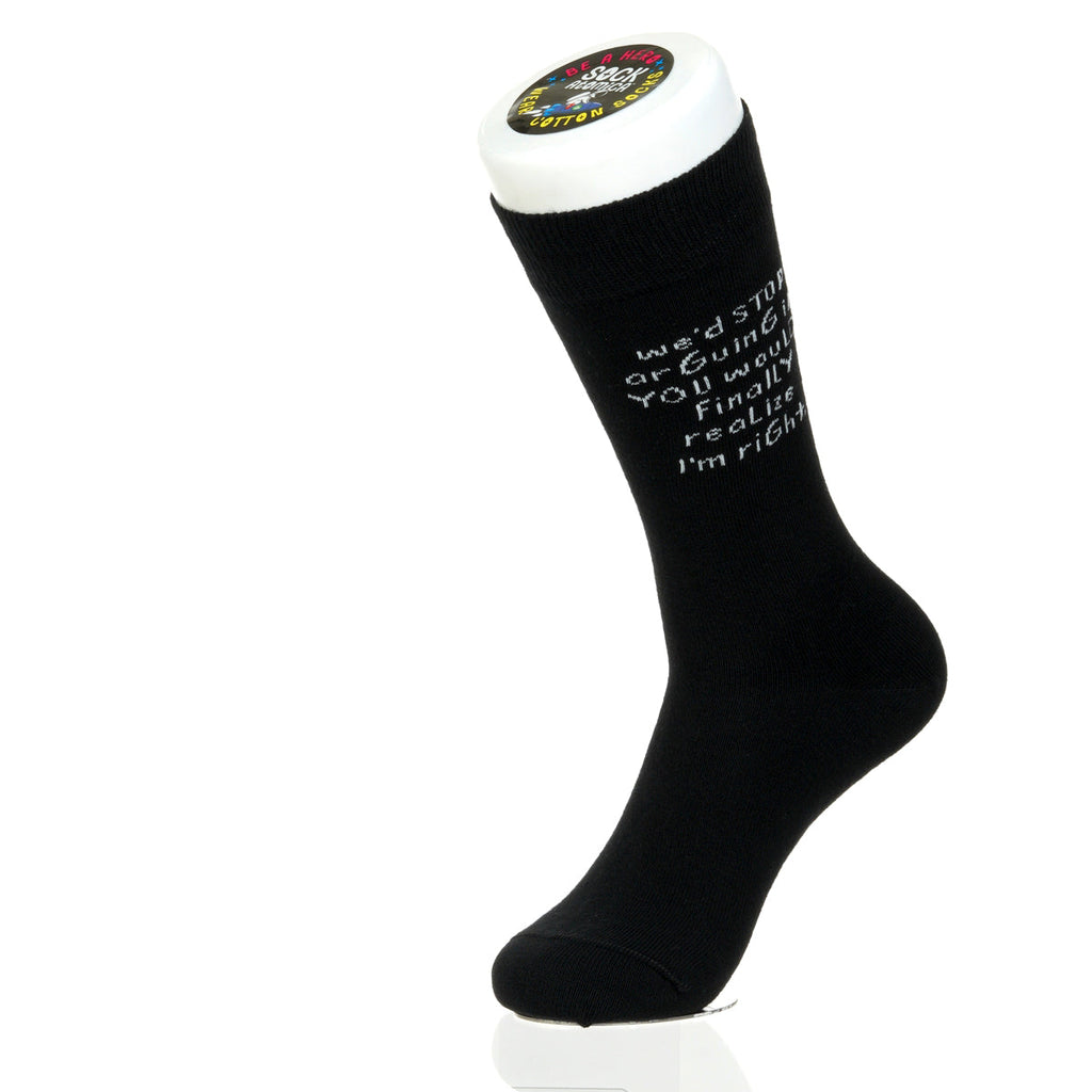 We'd Stop Arguing If