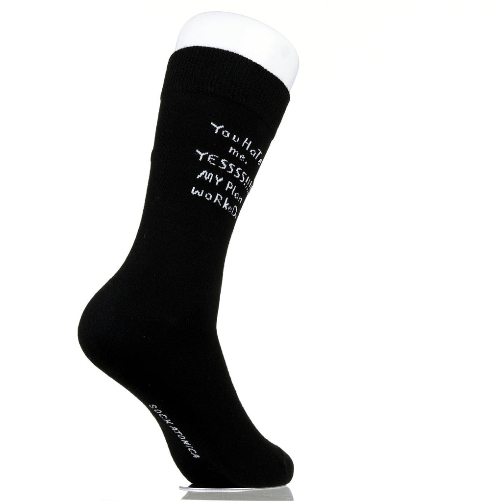 You Hate me. Yessss!!!!!